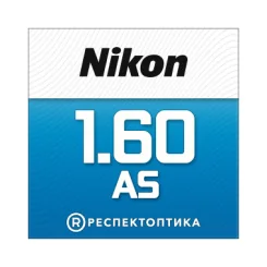 NIKON Lite AS 1.60 SeeCoat Next