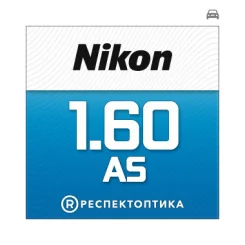 Линза для очков NIKON Lite AS 1.60 SeeCoat Drive в Санкт-Петербурге