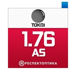 TOKAI 1.76 AS Lutina SPS