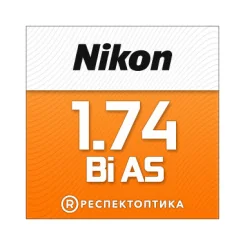 NIKON MyopSEE 1.74 SeeCoat Next