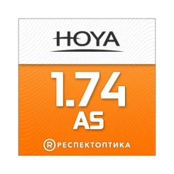 HOYA Nulux 1.74 Hi-Vision Meiryo
