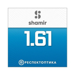 SHAMIR Altolite 1.61 Glacier