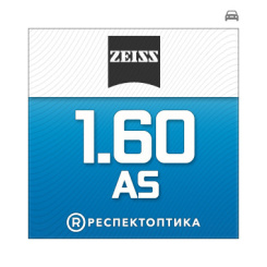 Линза для очков ZEISS Single Vision 1.60 AS DuraVision DriveSafe UV в Санкт-Петербурге