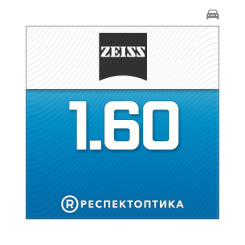 Линза для очков ZEISS Single Vision DriveSafe 1.60 DuraVision DriveSafe UV в Санкт-Петербурге
