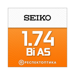 SEIKO 1.74 AZ Super Resistant Coat (SRC)
