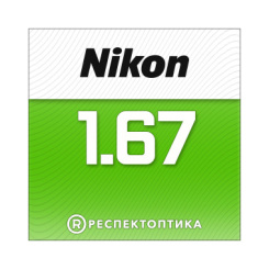 NIKON Lite SP 1.67 Transitions SeeCoat Next