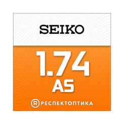 SEIKO 1.74 AS Super Resistant Coat (SRC)