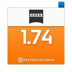 ZEISS Officelens Superb 1.74 BlueGuard DuraVision Platinum UV