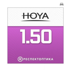 HOYA DriveWear 1.50 Hi-Vision Long Life (HVLL)