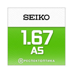 SEIKO 1.67 AS Sensity 2 Super Resistant Coat (SRC)