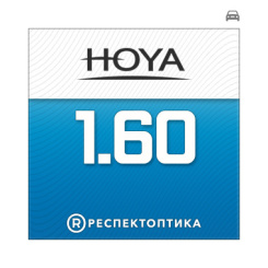 HOYA 1.60 EnRoute DriveCoat