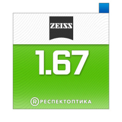 Линза для очков ZEISS Single Vision ClearView 1.67 BlueGuard DuraVision Platinum UV в Санкт-Петербурге