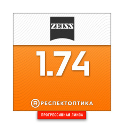 ZEISS Progressive SmartLife Plus 1.74 DuraVision Platinum UV