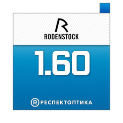 RODENSTOCK Perfalit 1.60 Solitaire Protect Balance 2 X-tra Clean